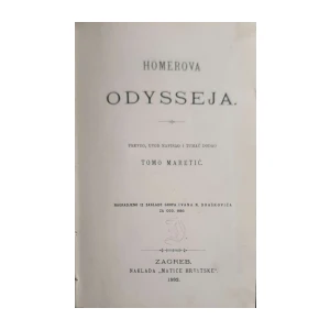 Tomo Maretić: Homerova Odysseja