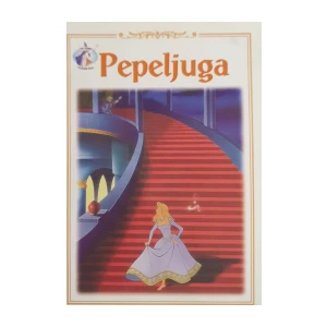 Braća Grimm: Pepeljuga
