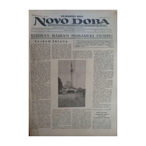 Novo doba: God. II, broj 44/1943