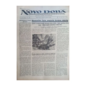 Novo doba: God. II, broj 45/1943