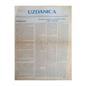 Uzdanica: broj 2/1976