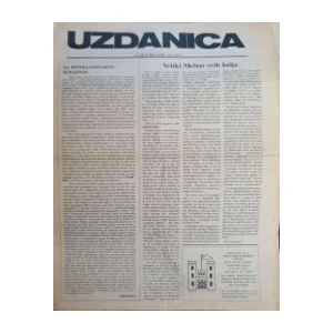 Uzdanica - Hhrvatska borba: broj 51/1976
