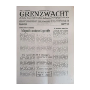 Grenzwacht: God. IX, broj 45/1944