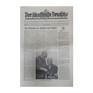 Der schaffende Deutsche: God. I, broj 12/1943