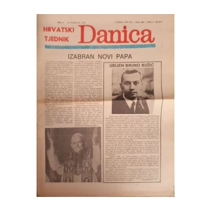 Danica: God. 57, broj 42/1978