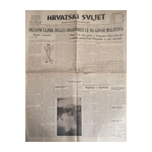 Hrvatski Svijet: God. XLVII, broj 12006/1955