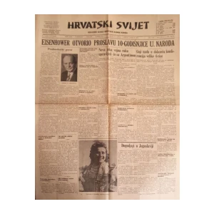 Hrvatski Svijet: God. XLVII, broj 12004/1955