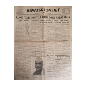 Hrvatski Svijet: God. XLVII, broj 12008/1955