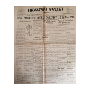 Hrvatski Svijet: God. XLVII, broj 12007/1955