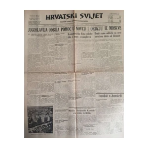 Hrvatski Svijet: God. XLVII, broj 11900/1955