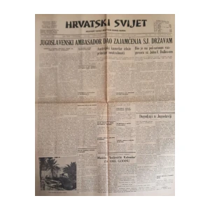 Hrvatski Svijet: God. XLVII, broj 11998/1955