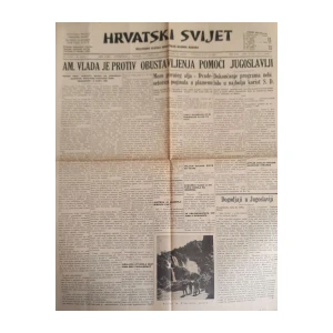 Hrvatski Svijet: God. XLVII, broj 12002/1955