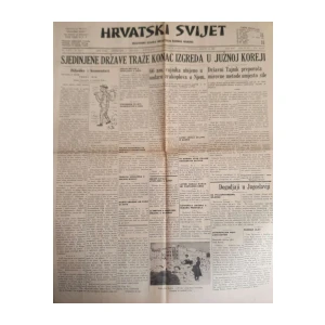 Hrvatski Svijet: God. XLVII, broj 12017/1955