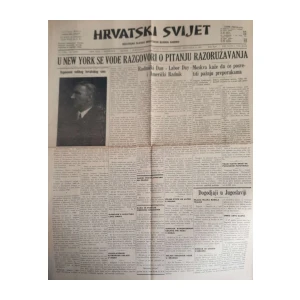 Hrvatski Svijet: God. XLVII, broj 12022/1955