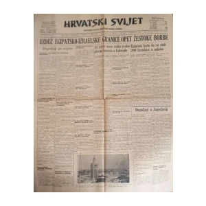 Hrvatski Svijet: God. XLVII, broj 12040/1955