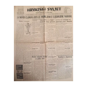 Hrvatski Svijet: God. XLVII, broj 12044/1955