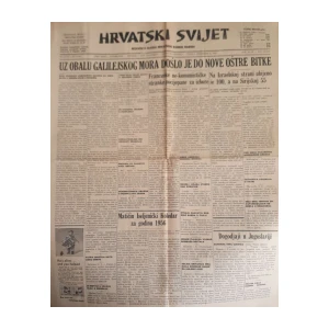Hrvatski Svijet: God. XLVII, broj 12049/1955