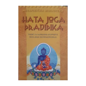 Hata Joga Pradipika