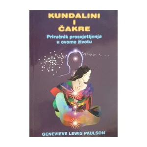 Genevieve Lewis Paulson: Kundalini i čakre