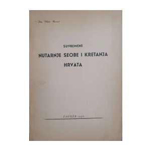Viktor Horvat: Suvremene nutarnje seobe i kretanja Hrvata