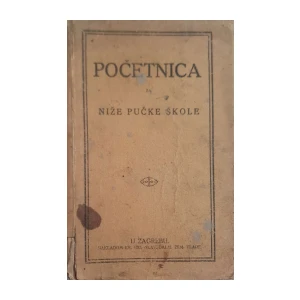 Početnica za niže pučke škole
