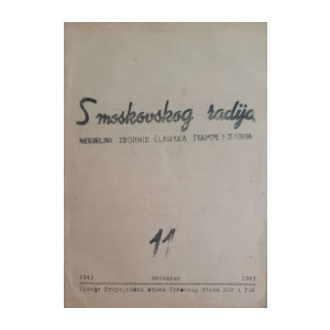 S moskovskog radija: broj 11/1943