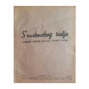 S moskovskog radija: broj 13/1943