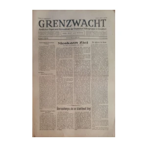 Grenzwacht: God. IX, broj 12/1944