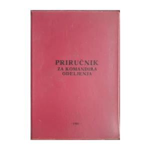 Priručnik za komandira odeljenja