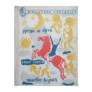 Fran Levstik: Pjesme za djecu, Martin Krpan