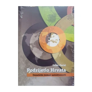 Ivan Jurić: Podrijetlo Hrvata - Genetički dokazi autohtonosti