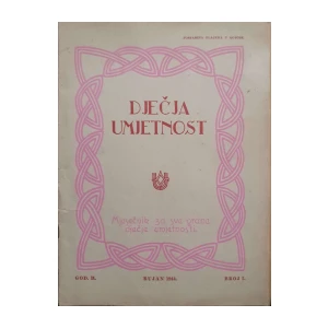 Dječja umjetnost: God. II, broj 2/1944