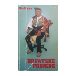 Mile Krajina: Hrvatske pobjede