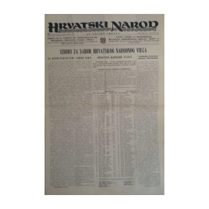 Hrvatski narod: God. X, broj 115/1975