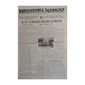 Hrvatski narod: God. X, broj 113/1975