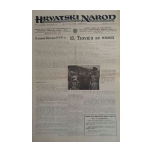 Hrvatski narod: God. X, broj 112/1975