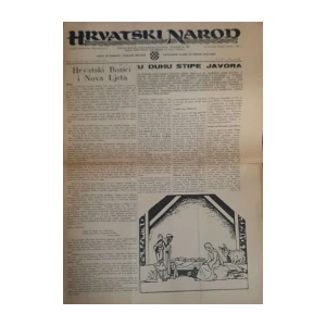 Hrvatski narod: God. XI, broj 137-138/1977