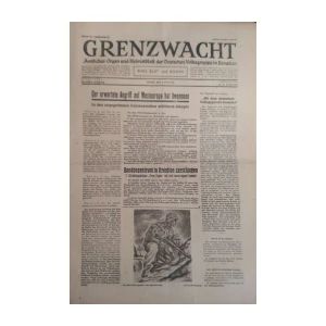 Grenzwacht: God. IX, broj 23/1944