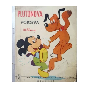 Walt Disney: Plutonova pobjeda