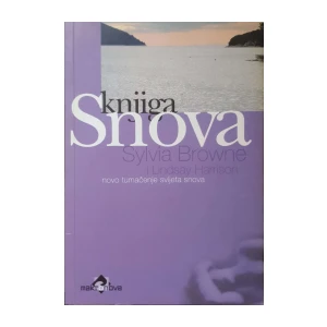 Sylvia Browne, Lindsay Harrison: Knjiga snova