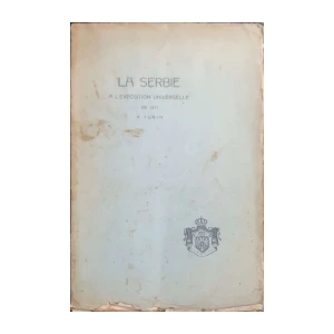La Serbie à l'Exposition universelle de 1911 à Turin