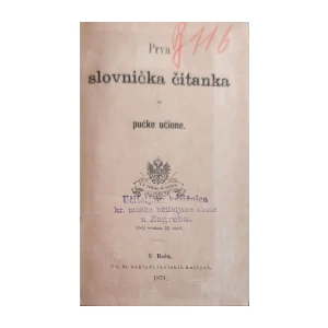 Prva slovnička čitanka za pučke učione