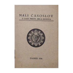 Mali časoslov u čast Presvetog Srca Isusova