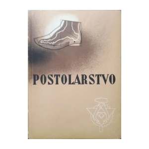 Stjepan Gjurgjan: Postolarstvo
