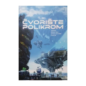 Mirko Karas, Marko Štengl: Čvorište Polikrom