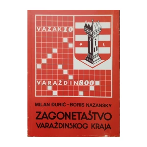 Milan Đurić, Boris Nazansky: Zagonetaštvo varaždinskog kraja