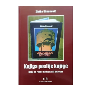 Zlatko Šimunović: Vukovarski dnevnik