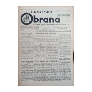 Hrvatska Obrana: God. XXII, broj 7/1941