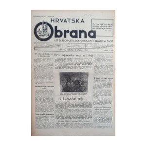 Hrvatska Obrana: God. XXII, bro 8/1941