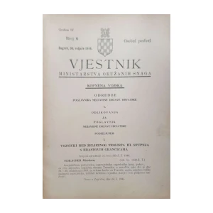 Vjestnik Ministarstva oružanih snaga: God. IV, broj 6/1944